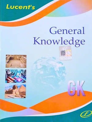 Lucent's General Knowledge 2025 || The Original Book With Hologram || 14th Edition || English Version(Paperback, Lucent)