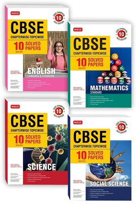 MTG CBSE 10 Years Chapterwise Topicwise Solved Papers Class 10 Mathematics Standard, Science, Social Science & English (Set Of 4 Books) - CBSE Champion For Exam 2023 (Strictly Updated As Per The CBSE Syllabus(Paperback, MTG Editorial Board)