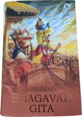 Bhagavad Gita Spritiual Book English Translation(Hardcover, KRISHNA)