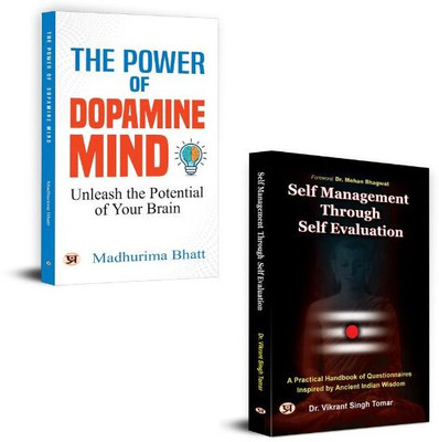 The Power Of Dopamine Mind + Self Management Through Self Evaluation Books | Inspirational Literature | Mental Wellness | Positive Mindset | Discipline & Leadership | Personal Growth | Self-Empowerment | Success Habits (Set Of 2 Books)(Paperback, Madhurima Bhatt, Dr. Vikrant Singh Tomar) The Power Of Dopamine Mind + Self Management Through Self Evaluation Books | Inspirational Literature | Mental Wellness | Positive Mindset | Discipline & Leadership | Personal Growth | Self-Empowerment | Success Habits (Set Of 2 Books)(Paperback, Madhurima Bhatt, Dr. Vikrant Singh Tomar)