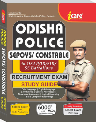 Odisha Police Constables (Civil) Recruitment Exam. Guide 2023(Paperback, I CARE PUBLISHER)