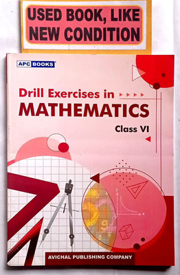 Drill Exercises In Mathematics Class -Vi (OLD BOOK)(Paperback, R. Chandra)