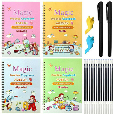 Magic Practice Copybook(Hardcover, divik bhai)