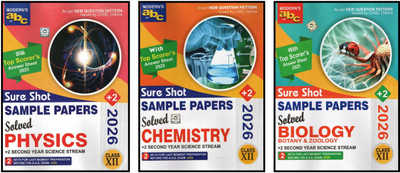 Modern’s Abc Sure Shot Sample Papers Combo For +2 Science 2026 | Physics, Chemistry & Biology (Botany & Zoology) | CHSE Odisha Class 12 Science Solved Papers & Last-Minute Preparation Guide(Paperback, MODERN PUBLISHERS) Modern’s Abc Sure Shot Sample Papers Combo For +2 Science 2026 | Physics, Chemistry & Biology (Botany & Zoology) | CHSE Odisha Class 12 Science Solved Papers & Last-Minute Preparation Guide(Paperback, MODERN PUBLISHERS)