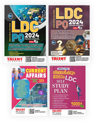 10th Level Books Combo | LDC Previous Year Questions & Model Exams(Paperback, Malayalam, Talent Academy)