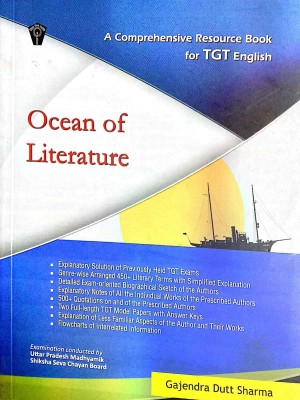 A Comprehensive Resource Book For TGT English Ocean Of Literature(Paperback, Gajendra Dutt Sharma)