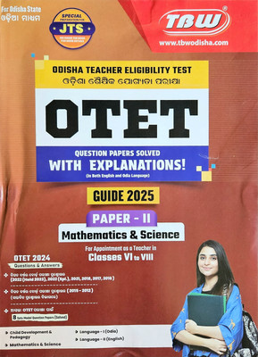 OTET GUIDE-2024 PAPER - II Mathematics And Science Odia Medium IN ODIA LANGUAGE For Appointment As A Teacher In Classes VI To VIll TBW PUBLICATION(Paperback, Odia, TBW GROUP OF WRITERS)