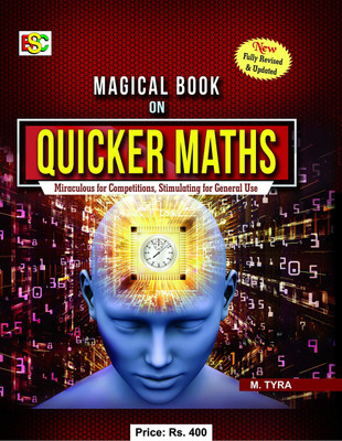 Magical Book On Quicker Maths(Paperback, M Tyra, K Kundan)