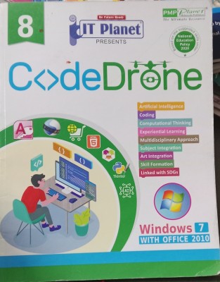 PMP IT Planet Code Drone For Class 8(Paperback, Davinder Singh Minhas)