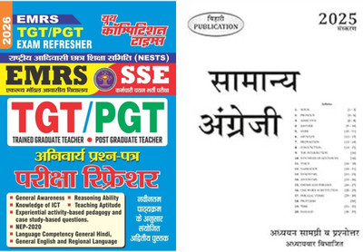 EMRS EKLAVY TGT PGT Compulsory Papers(Paperback, Hindi, YCT)