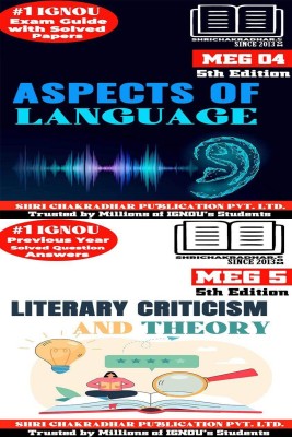 IGNOU MEG Help Books Combo Offer Of MEG 4 MEG 5 (5th Edition) (IGNOU Study Notes/Guidebook Chapter-Wise) For Exam Preparations With Solved Previous Year Question Papers Including Solved Sample Papers (New Syllabus) IGNOU MA English 1st & 2nd Year Meg4 Meg5(Paperback, BHAVYA KUMAR SAHNI)