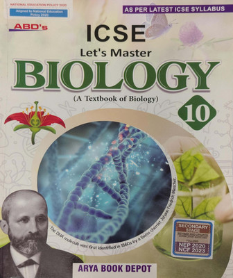 ICSE Let's Master Biology (A Textbook Of Biology Class 10(Pepper back, Sujit kumar jana, Dr jayant choudhary, Dr kanchan upreti)