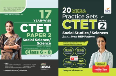 17 Year-Wise CTET Paper 2 (Social Science/ Studies) Previous Year Solved Papers (2023 - 2011) - Class 6 - 8 Teachers - 5th English Edition | Central Teacher Eligibility Test PYQs Question Bank With 20 MEGA Practice Sets For CTET Paper 2 Social Studies/ Sciences Based On New NEP Pattern(Paperback, Di