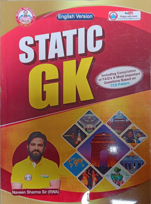 Static G.K New English Version (Updated 2025) Book By Ankit Bhati Sir And Naveen Sir(Paperback, SIKHWAL PUBLICATION)