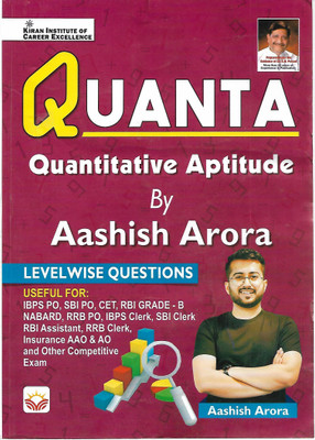 Quanta 
quantitative Aptitude By Aashish Arora(Paperback, AASHISH ARORA)