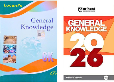Lucent's General Knowledge + Arihant General Knowledge 2025 - Set Of 2 Books(Paperback, LUCENT & ARIHANT)