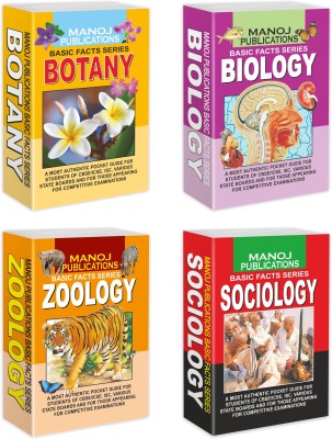 Basic Facts Series Combo For Biology Students By Sawan | Set Of 4 (Pocket Master) Books(Paperback, Sawan)