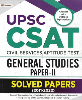 UPSC CSAT General Studies Paper-2 Solved Papers (2011-2022) In English(Paperback, Neeraj Singh)