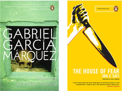 House Of Fear, The & Chronicle Of A Death Foretold Marquez, Gabriel Garcia (Set Of 2 Books)(Paperback, SAFI, IBN-E)