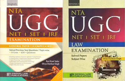 COMBO OF 2 BOOKS, SINGHAL LAW PUBLICATIONS, NTA UGC NET, SET, JRF LAW EXAMINATION, NTA UGC- NET, SET, JRF Exam Solved PYQ General Paper-1 BY DIVYA DARSHAN SINGH SOLVED PAPERS 2023(Paperback, SINGHAL)