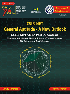 CSIR - NET General Aptitude - A New Outlook(Perfect Binding, Christy Varghese)