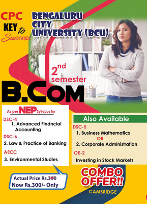 NEP B.COM 2nd Semester Combo Pack (BCU)(Paperback, CPC)