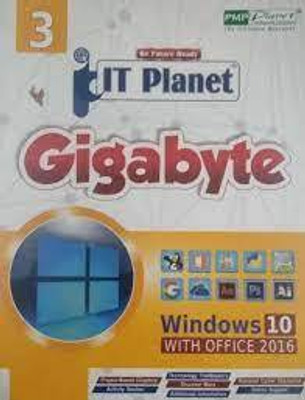 Pmp It Planet Gigabyte Class 3(PAPERPACK, DAVINDER SINGH MINHAS)