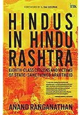 Jarvish 123 Hindus In Hindu Rashtra Hardcover By Anand Ranganathan Latest Editio(Paperback, Anand Ranganathan)