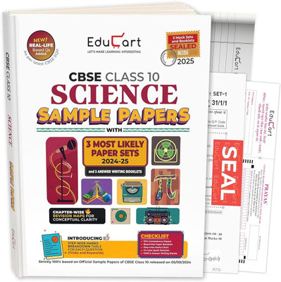 Educart CBSE Science Class 10 Sample Papers 2024-25 (With Exclusive CBSE Mock Booklets For 2025 Exam) - Sample Paper Class 10 2025 CBSE (Paperback, Educart)(Paperback, Educart)