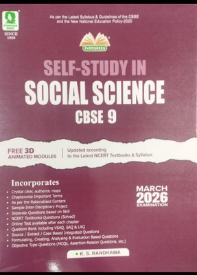 Self Study In Social Science: For 2026 Examinations (Class 9) Paperback – 1 January 2026(Paperback, Hindi, K.S.RANDHAWA)