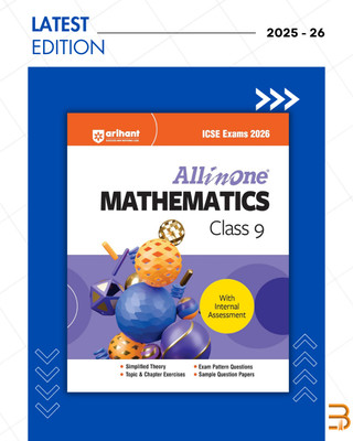 All In One Mathematics Class 10th 2025-26(Paperback, Laxman Prasad (Author), Jitendra Gupta (Author))