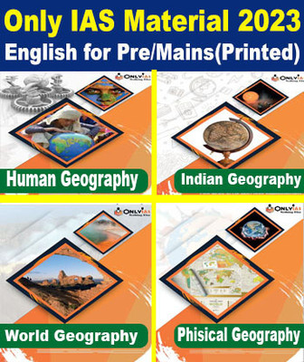 Only IAS Study Material And Notes 2023 Complete Solutions Printed For Prelims And Mains Printed Notes (World Geography, Physical Geography, Human Geography And India Geography Combo In English Paperback, Photocopy(Paperback, Only IAS) Only IAS Study Material And Notes 2023 Complete Solutions Printed For Prelims And Mains Printed Notes (World Geography, Physical Geography, Human Geography And India Geography Combo In English Paperback, Photocopy(Paperback, Only IAS)
