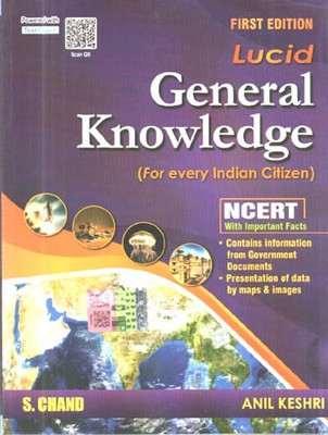 Lucid General Knowledge (For Every Indian Citizen) First Edition By Anil Keshri(Paperback, ANIL KESHRI)