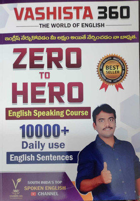 VASHISTA 360 ZERO To HERO English Speaking Course 10000+ Daily Use English Sentences(Paperback, Diddy Vamshi Kumar)