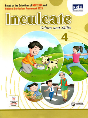 Inculcate Values And Skills - 4(Paperback, PAYAL GUPTA)