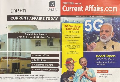 Drishti IAS Current Affairs Today English November 2022 And Current Affairs.com English November 2022(Paperback, Drishti IAS)