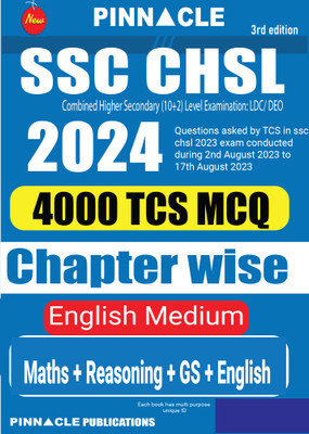 SSC CHSL 2024 : 4000 TCS MCQ Chapter Wise English Medium(Paperback, Pinnacle Publications)
