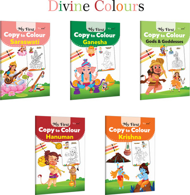 My First Copy To Colour - Ganesha, Hanuman, Krishna, Gods & Goddesses And Saraswati :- Preschool Ganesha Colouring Pages, Mythological Krishna Colouring Book | Combo Of 5 Books(Paperback, GOWOO)