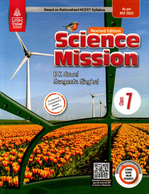 Science Mission Class - 7(Paperback, B K GOEL, SANGEETA SINGHAL)