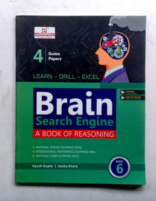 Brain Search Engine Book-6(Paperback, AYUSH GUPTA)