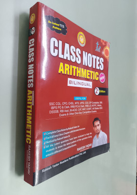 Class Notes Arithmetic | Bilingual | 2025 |2nd Edition(softback, Others, RAKESH YADAV)