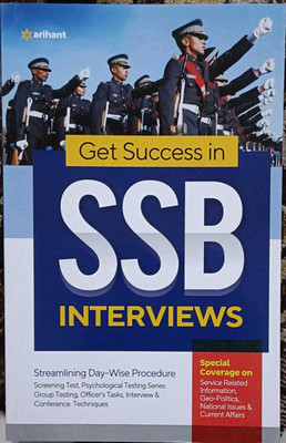 Arihant Get Success In SSB Interviews 2023(Paperback, arihant expert team)