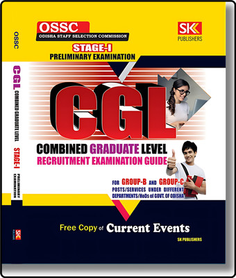 OSSC CGL COMBINED GRADUATE LEVEL 2025 EXAMINATION GUIDE FOR Group-B , Group-C Posts Under Different Departments / HoDs Of Govt. Of Odisha WITH CURRENT AFFAIRS BOOK BY SK PUBLICATION 2024(Paperback, SK GROUP OF WRITERS) OSSC CGL COMBINED GRADUATE LEVEL 2025 EXAMINATION GUIDE FOR Group-B , Group-C Posts Under Different Departments / HoDs Of Govt. Of Odisha WITH CURRENT AFFAIRS BOOK BY SK PUBLICATION 2024(Paperback, SK GROUP OF WRITERS)