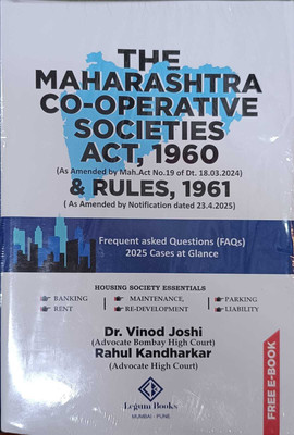 The Maharashtra Co-Operative Societies Act 1960 (As Amended By Mah. Act No19 Of Dt.18.03.2024 ) & Rules,1961(Paperback, Dr. Vinod Joshi)