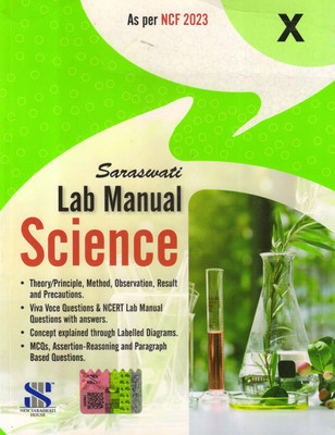 Saraswati Lab Manual Science 10(Paperback, R P Manchanda, Rajesh Kumar, R Rangarajan)