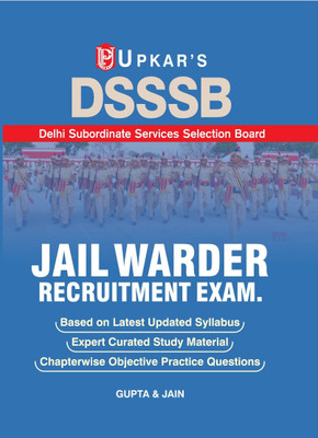 Upkar's DSSSB JAIL WARDER RECRUITMENT EXAM. | 2026(Paperback, Gupta, Jain)