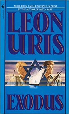 Exodus(Paperback, Leon Uris)