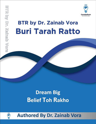 Btr Bonus Plus Btr Annoted Filled Books Fully Colour Dr Zainab Vora Annoted All-19 Subjects(SPRIAL, DR ZAINAB VORA)