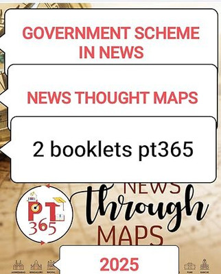 Vision IAS Upsc Prelims PT365 ( Government Scheme In News + News Thought Map) 2025 English Medium 2 Booklets Black And White [Staple Bound](Staple Bound, Vision IAS)
