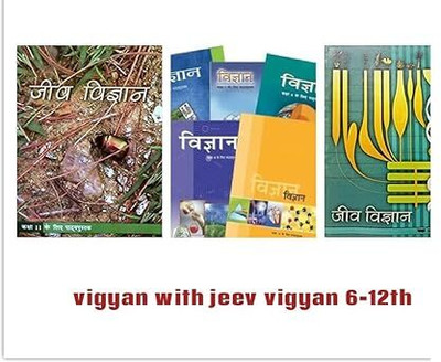 ORIGINAL NCERT Vigyan (Science) Bundle FOR CLASS - 6-12TH Hindi Medium (7 Book Set) Latest Edition 2025-2026 (Pack Of 7 Book's)(Paperback, Hindi, NCERT)